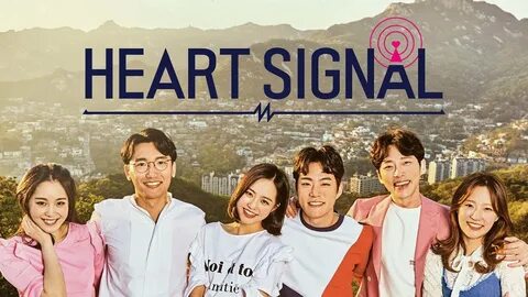 Signal 1