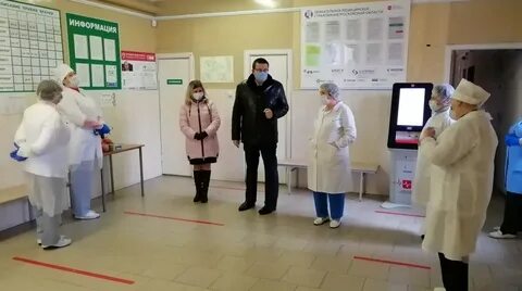 Регистратура богородск