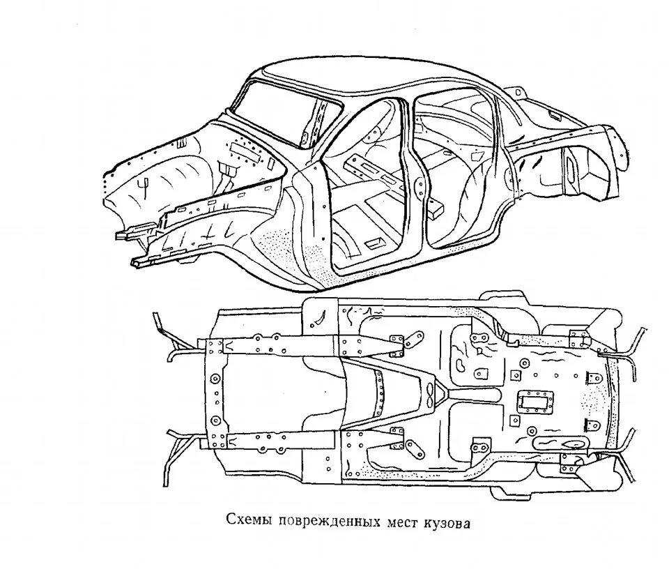 ГАЗ 21 чертежи кузова. Геометрия кузова Волга 31105. Размеры кузова ГАЗ 21 Волга. Рама ГАЗ 21 чертеж. Чертежи лонжеронов