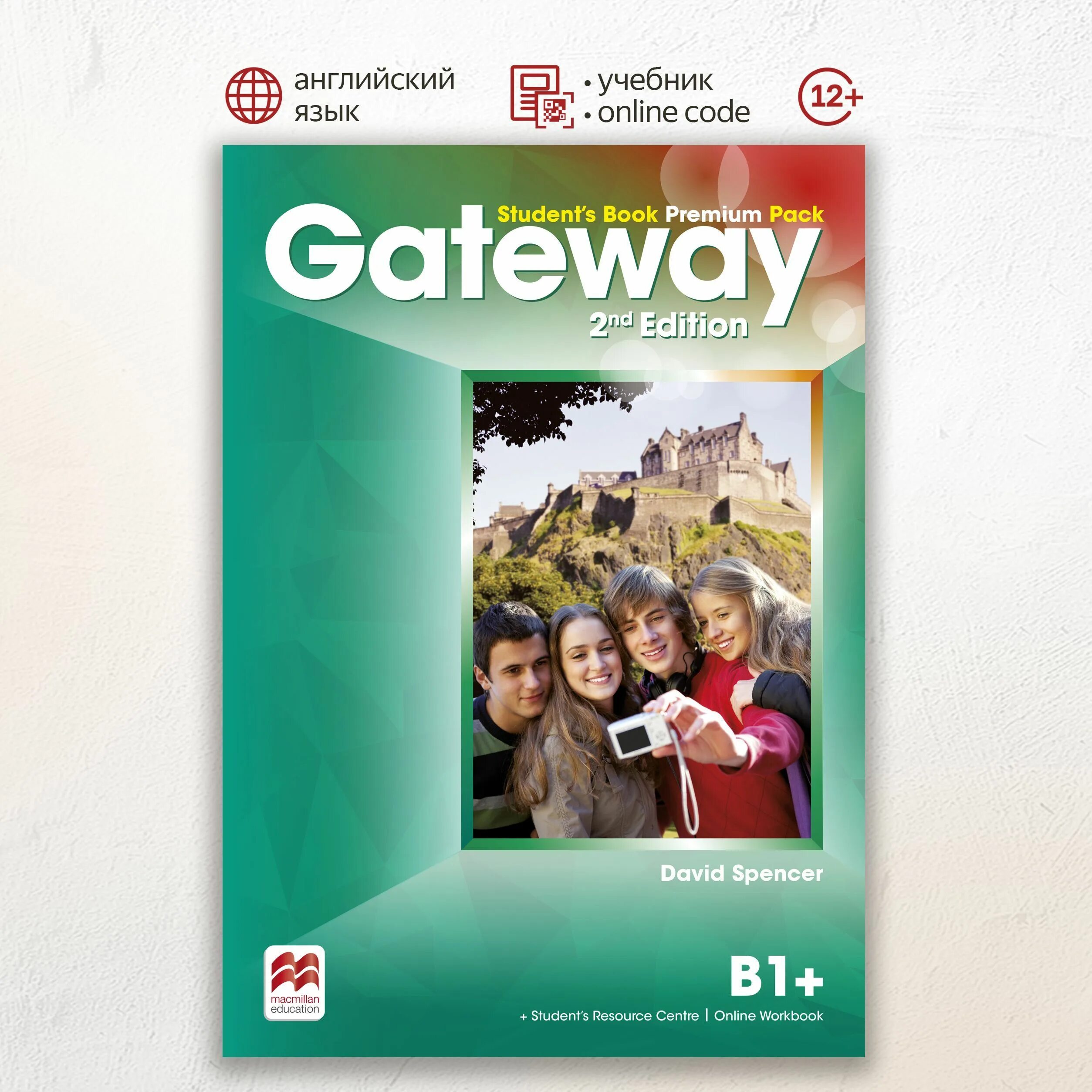 Gateway a2. Gateway. Учебник gateway a2. Gateway workbook audio. Gateway workbook audio.