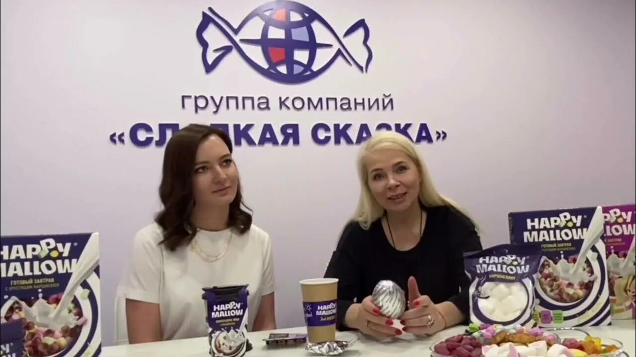Сладкая сказка фабрика. Гк сладкая сказка. сладкая сказка компания. группа компаний сладкая сказка логотип.