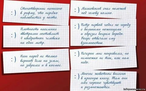 4 строчки писать