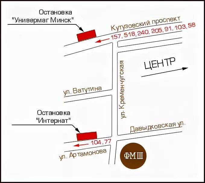 Улица Алексея Свиридова остановка. Ул. Алексея Свиридова вл.17. Остановка универмаг Минск. Остановка универмаг май. Автобус остановка универмаг