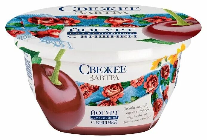 йогурт свежее завтра