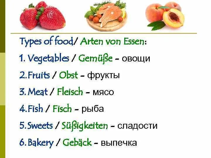 Сбалансированое питание. Types of food. National cuisine of different countries. Правильные продукты. Углеводная пища.