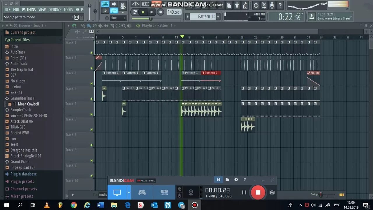 Ковбеллы для FL Studio 20. Пиано ролл фл 808 Cowbell. Cowbell FL Studio 20. Cowbell в фл студио 20. Сэмплы для фонка