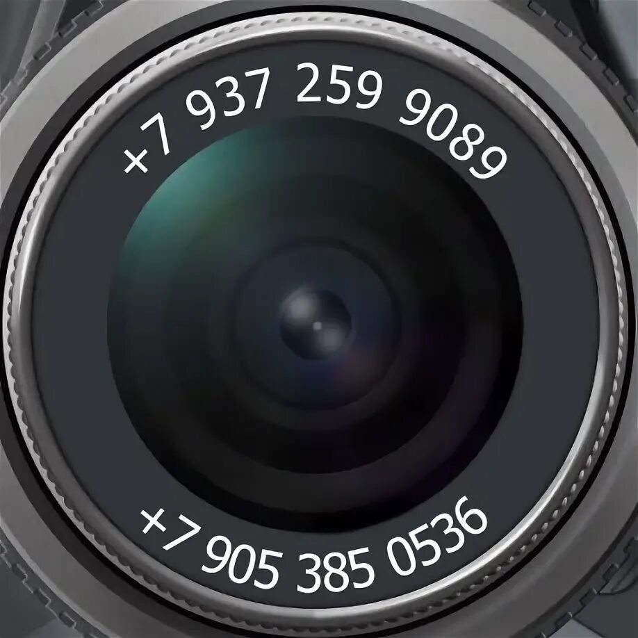 259 37. Авторадио барнаул. 37. 37. 259 37.