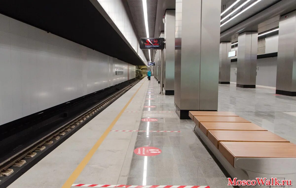 метро народное ополчение бкл. метро народного ополчения на схеме. народного ополчения станция метро москва. станция народное ополчение московского метрополитена. станция народное ополчение московского метрополитена.