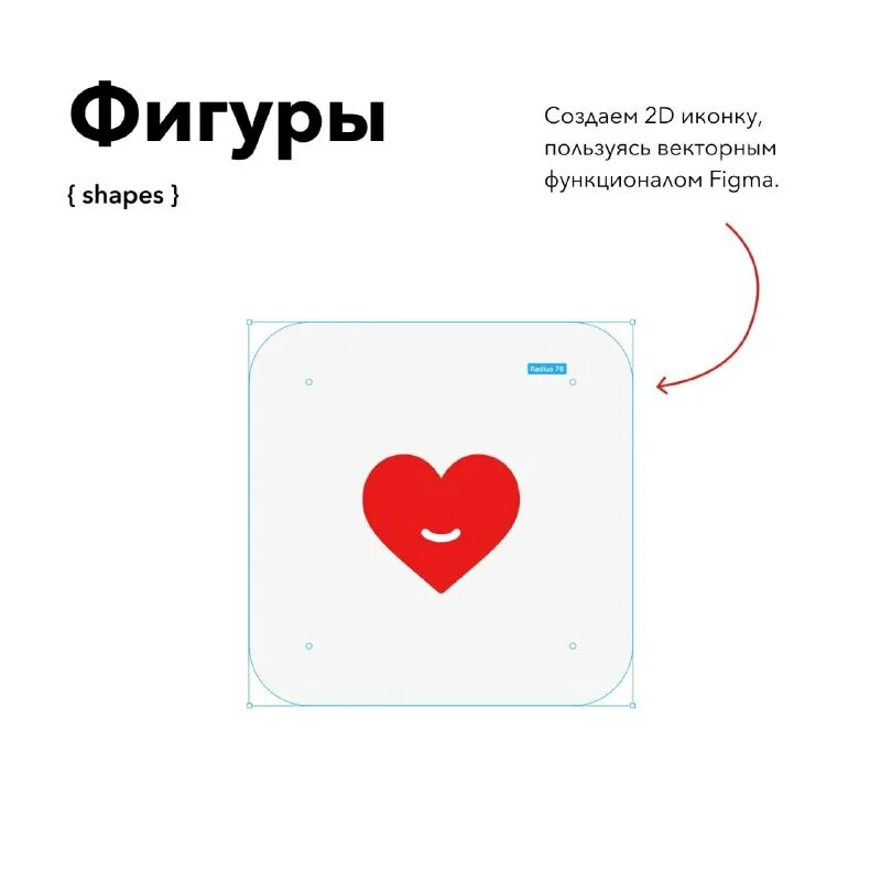 Figma black gold saw sp 017. Кнопки фигма. Фигма редактор интерфейс. Обложка проекта figma размер. Black gold saw figma.