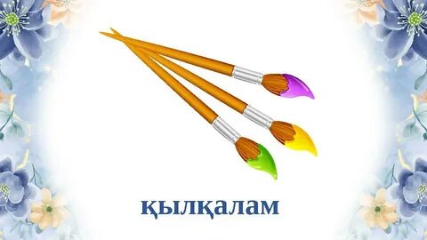 Жетілген ханымның қисық жамбастары