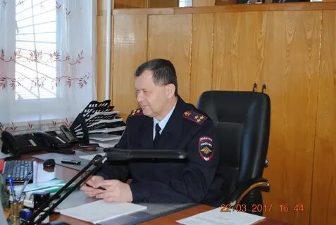 Каменское управление