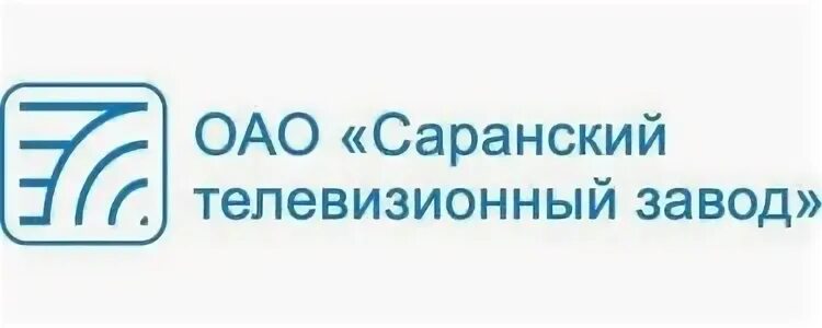 Телевизионный завод. Саранский телевизионный завод лого. саранский телевизионный завод здание. оао стз саранск. саранский телевизионный завод фото.