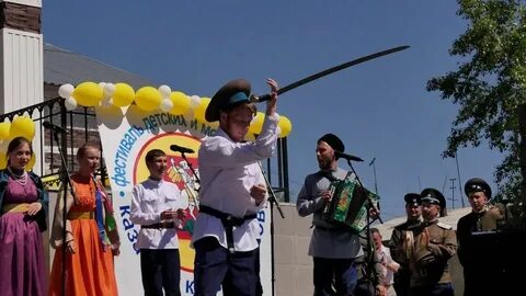 Фестиваль перевод