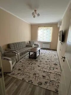 Грин аренда