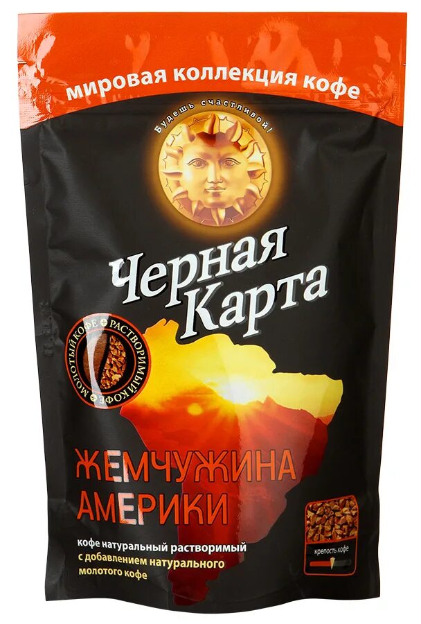 Кофе черная карта растворимый. Черная карта 95гр. Кофе черная карта. Кофе чёрная карта растворимый. Кофе черная карта молотый.