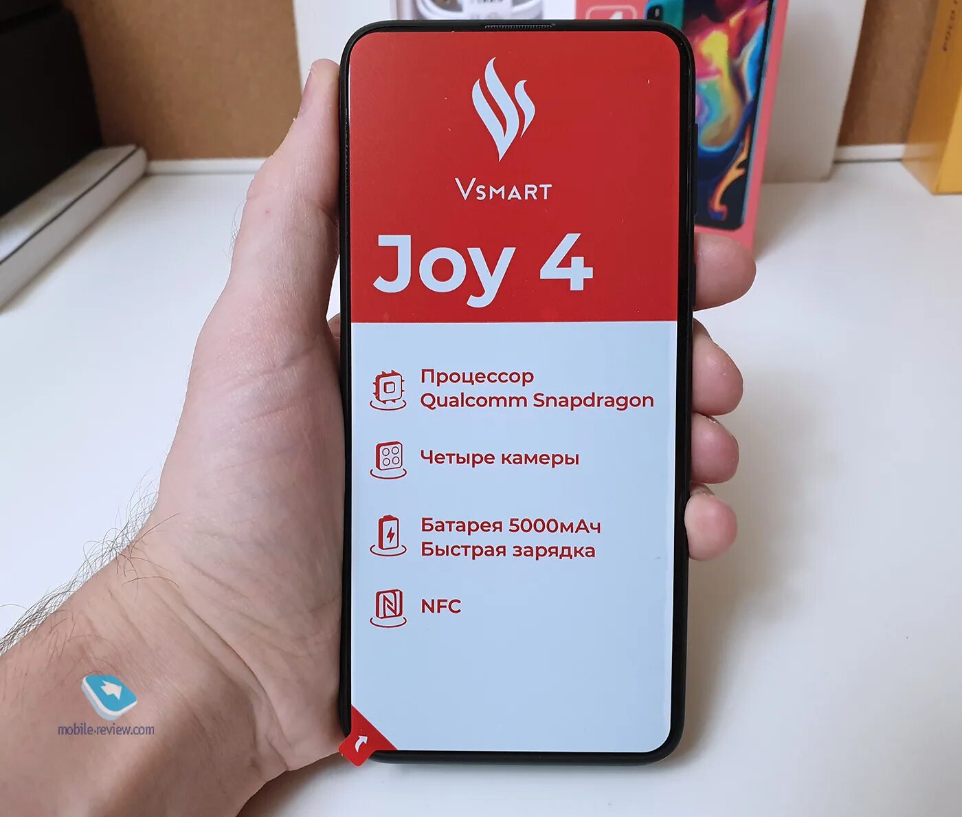 Vsmart Joy 3+ (V430E) Удаление графического ключа Hard reset - YouTube
