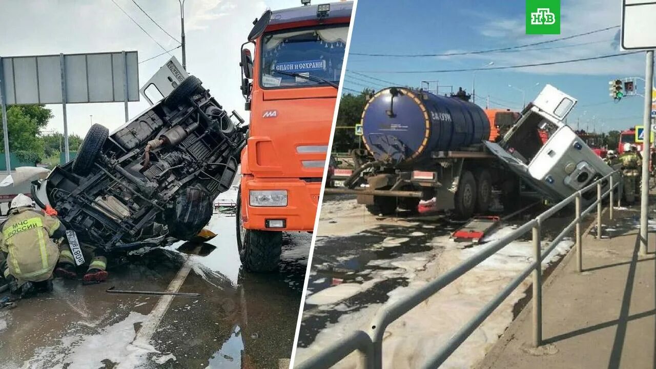 Происшествия отрадный. Авария в Отрадном Самарской области. ДТП Отрадный Самарская область. Аварии в Самарской области фуры.