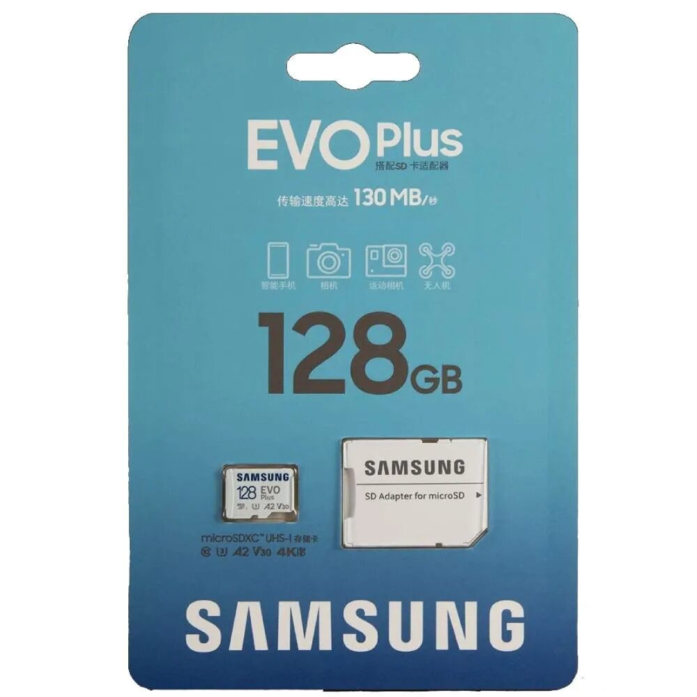 Карта памяти Samsung EVO Plus 128 ГБ. Карта памяти Samsung EVO Plus MICROSDXC 128 Г. Samsung MICROSD 64gb class 10. Карта памяти Samsung 256gb EVO Plus. Самсунг с памятью 256