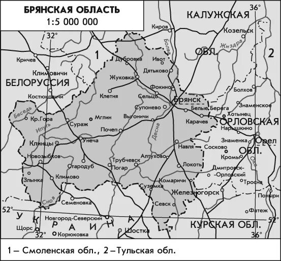 Карта Брянской обл. Карта Брянской обл с населенными пунктами. Карта Брянской области с районами. Карта Брянской области с городами.