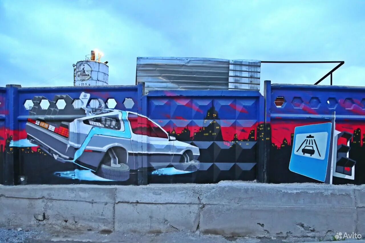 Мойка на васильевском острове. Роспись стен в автосервисе. Граффити автосервис. Рисунок на стену в автосервис. Распис стен авто сервис.