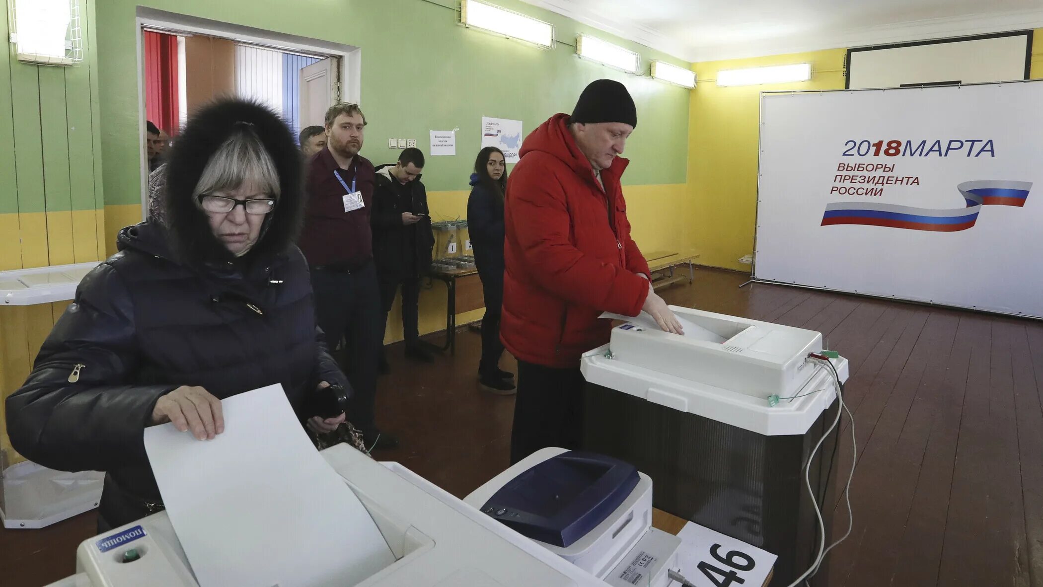 В каком году состоялись досрочные выборы президента. Выборы президента 2004. Выборы президента РФ. Выборы президента фото. Выборы 2004 года в России президента.