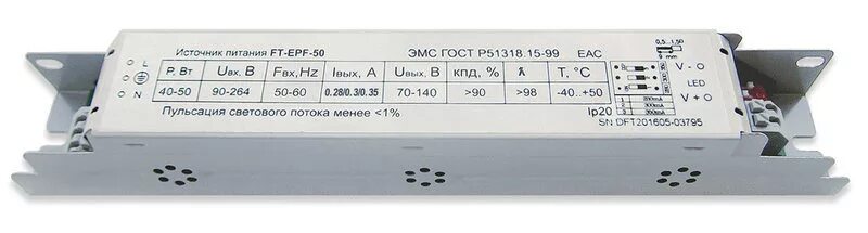 Источник питания fonte epf-40-350 v2. Ипс100-700т ip67 1200. Дюбель распорный 10*50 нейлон (под шуруп-шпильку м8). 50 700 100. Компрессор magnus pv-360/100s.