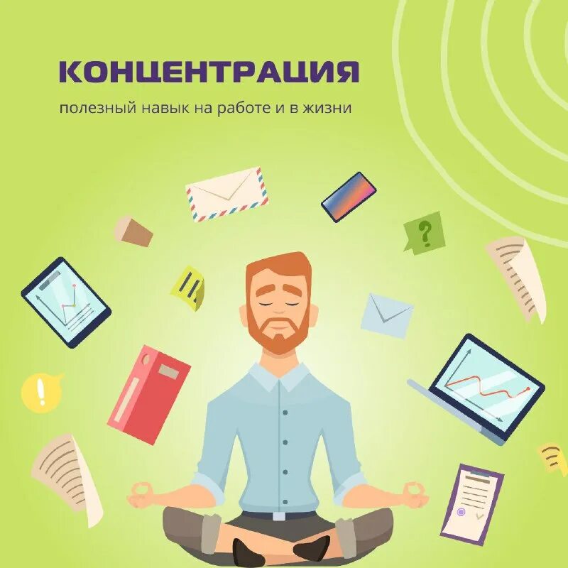 структура смк предприятия. управление ресурсами менеджера. механизм управления ресурсами предприятия. проектный менеджмент. основные ресурсы менеджмента.