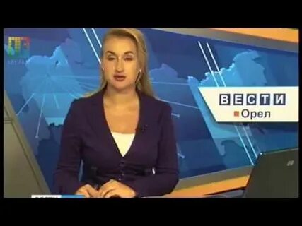 Орловский канал