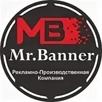 Баннер чита. Banner mr. баннер mr lok.