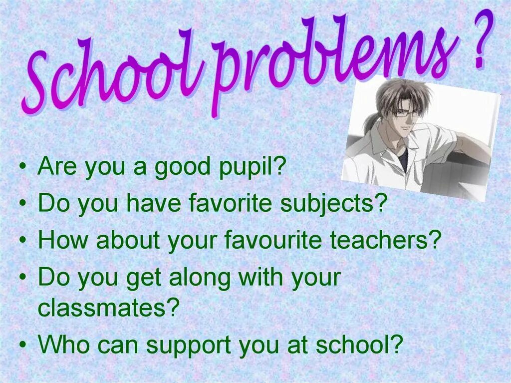 The are good pupils. Are you a good pupil. Как ответить на вопрос are you a pupil. Are you a pupil ответ на английском. Ответы i am a good pupil.