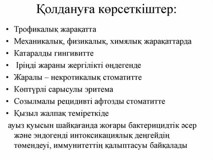 Араб жетілген әйелдер порносы