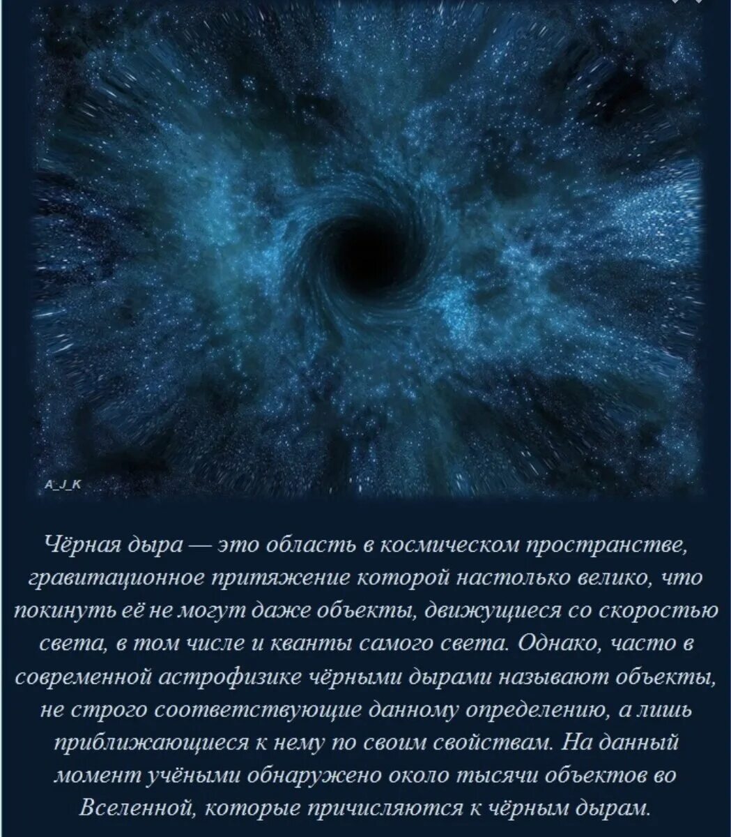 Интересные факты обо всем. Интересные факты обо всем. Удивительные факты. Интересные и необычные факты. Самые интересные темы в мире.