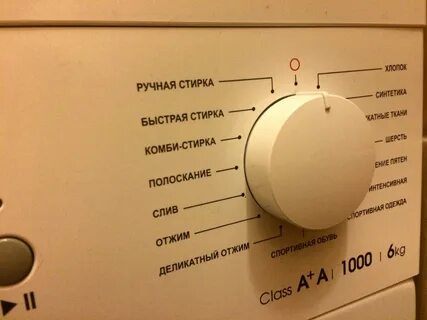 Атлант 60у107