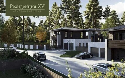 Резиденция событий