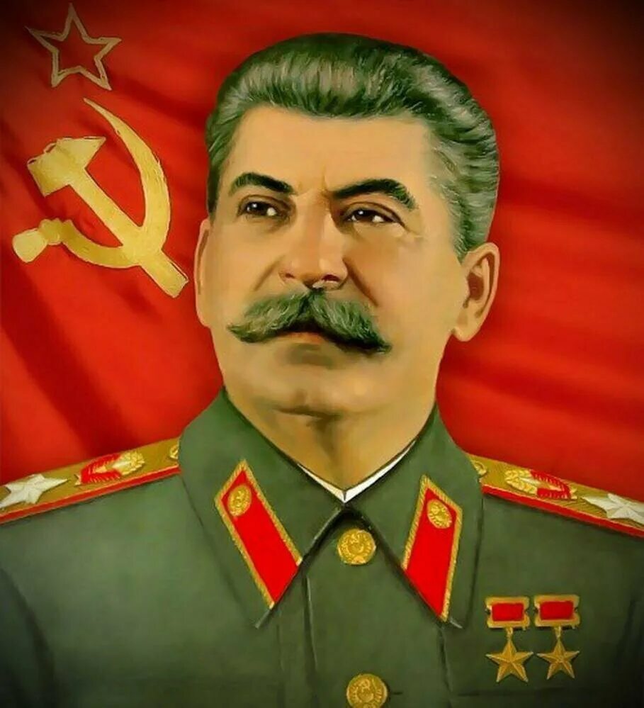 Иосиф джугашвили сталин. Иосиф джугашвили сталин