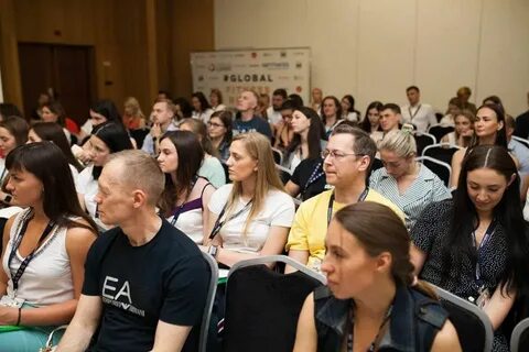 Формат конференции
