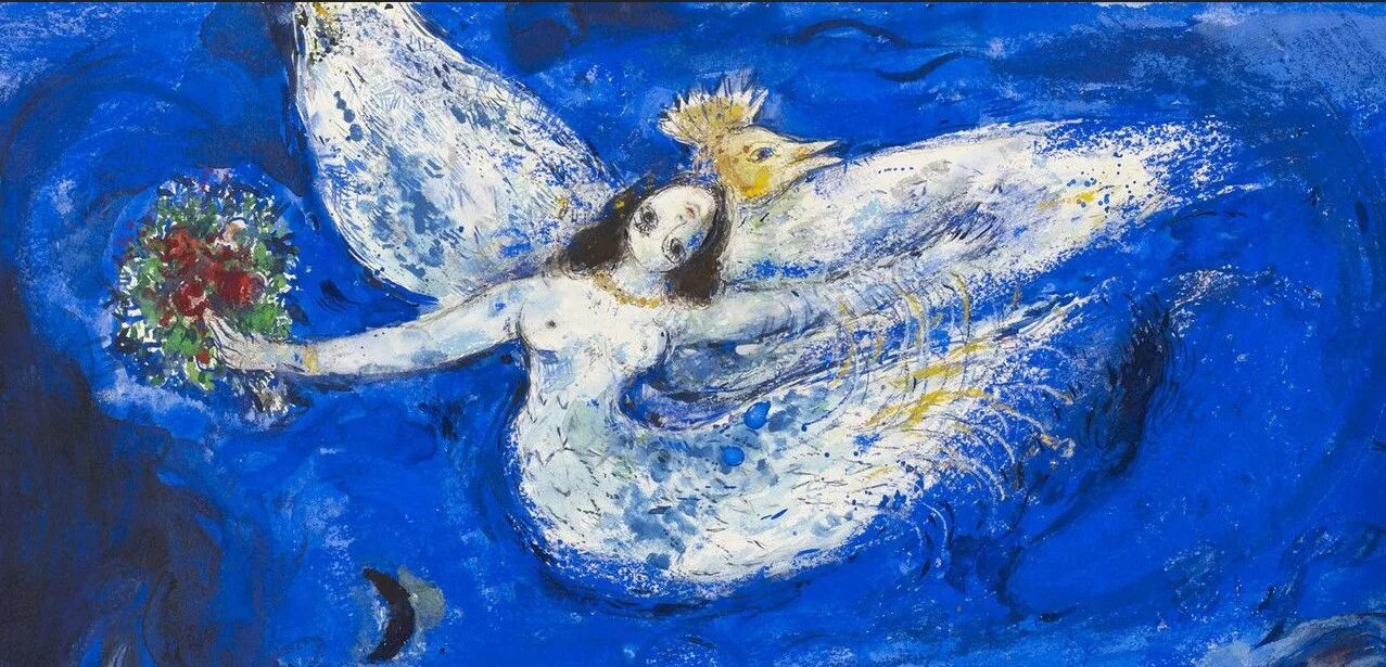 Творчество марка Шагала картины. Шагал ангел. Шагал ангел картины.