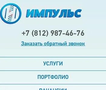 Ритейл юридический адрес