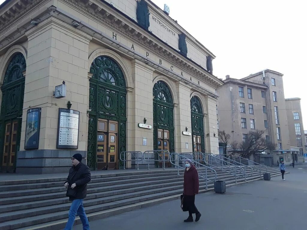 Работа на нарвской спб. Нарвский проспект 18 спб. Магазин нарвский спб. Нарвский проспект, 9 к2. Стачек, 30, ст.