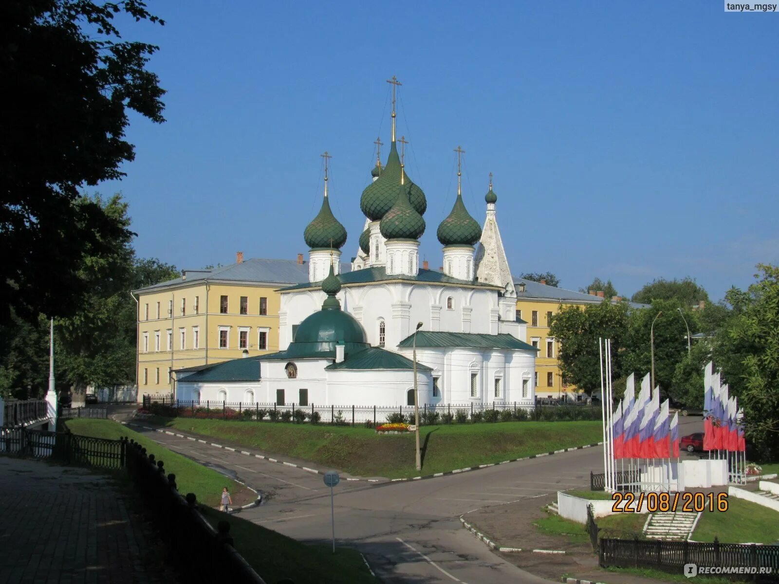 Ярославль столица золотого кольца. Спасо-Преображенский монастырь Ярославль. Достопримечательности Ярославля Спасо-Преображенский монастырь. Ярославль Спасо Преображенский монастырь стрелы.