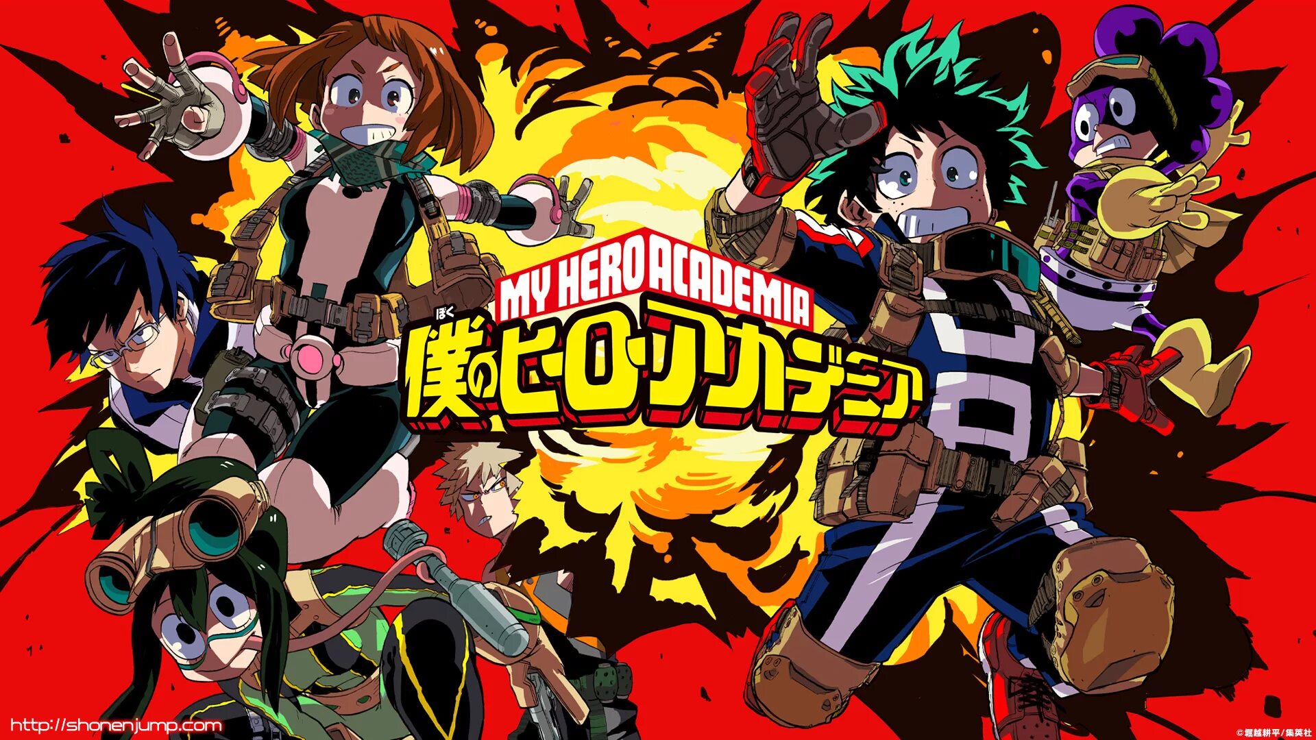 Моя геройская Академия. My Hero Academia плакат. Моя геройская Академия Постер.