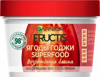 Фруктис суперфуд