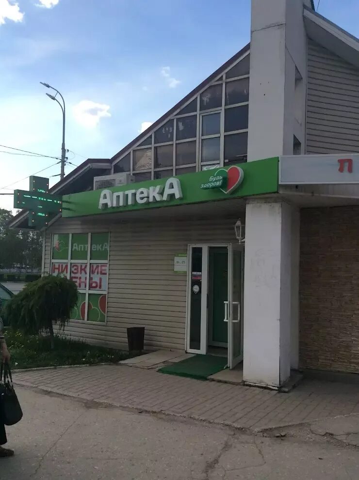 Burum вокзальная ул 105 3 михайловск. Кафе бурум михайловск вокзальная. Кафе на углях. Burum вокзальная ул 105 3 михайловск. Burum вокзальная ул 105 3 михайловск.