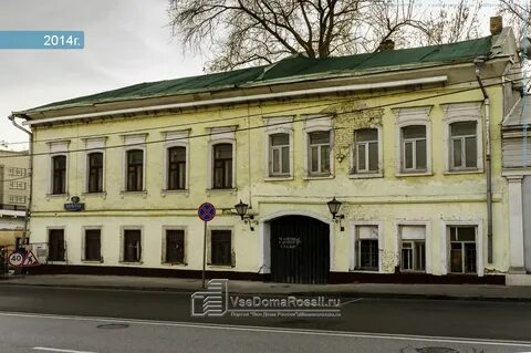 27 28 москва
