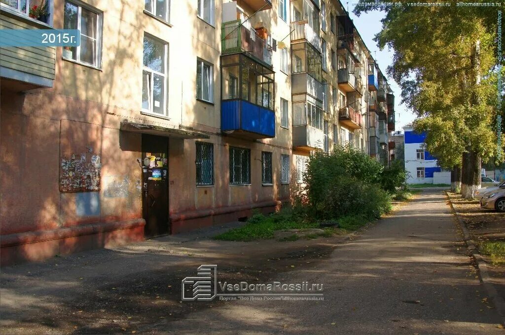 40 лет влксм 19. Улица 40 лет влксм новокузнецк. улица 40 лет влксм 51 новокузнецк. новокузнецк улица 40 лет влксм дом 51. новокузнецк ул 40 лет влксм 39.