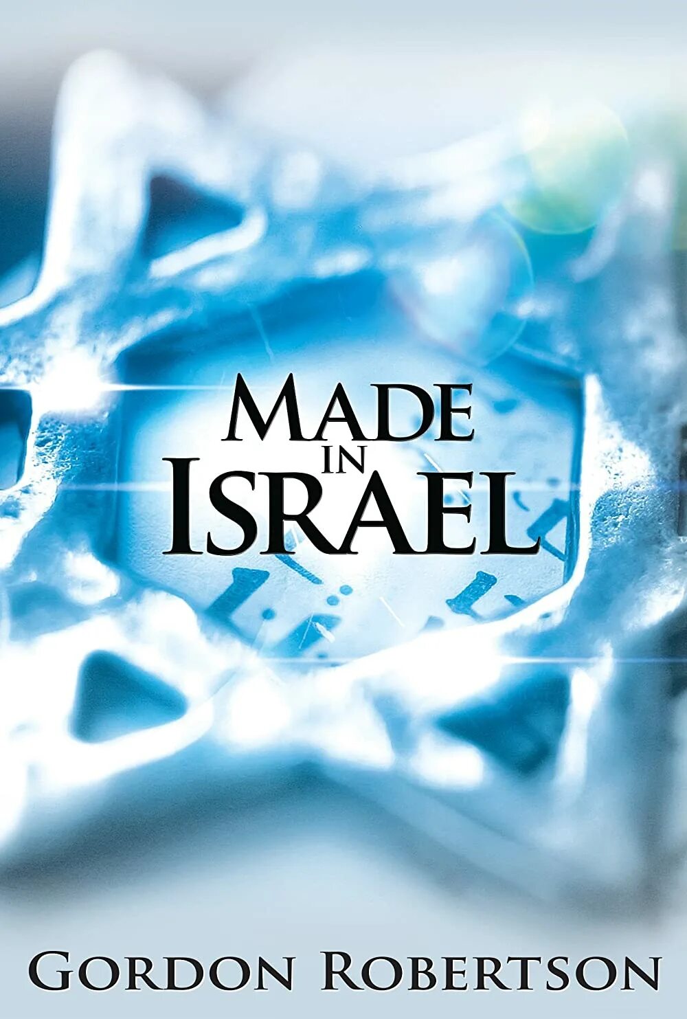 Made in israel png. Made in israel png. Made in israel. Product made in israel. Product made in israel.