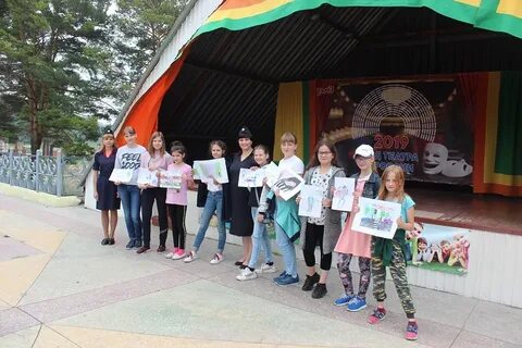 Детский лагерь магистраль