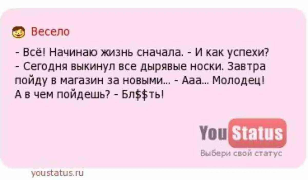 Очко сестры жены. Знай это любовь с ней рядом Амур крыльями машет. Кому то мама кому то дочь. ЛТФ 201.