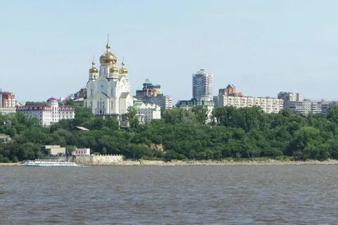 Город расположенный на берегу амура