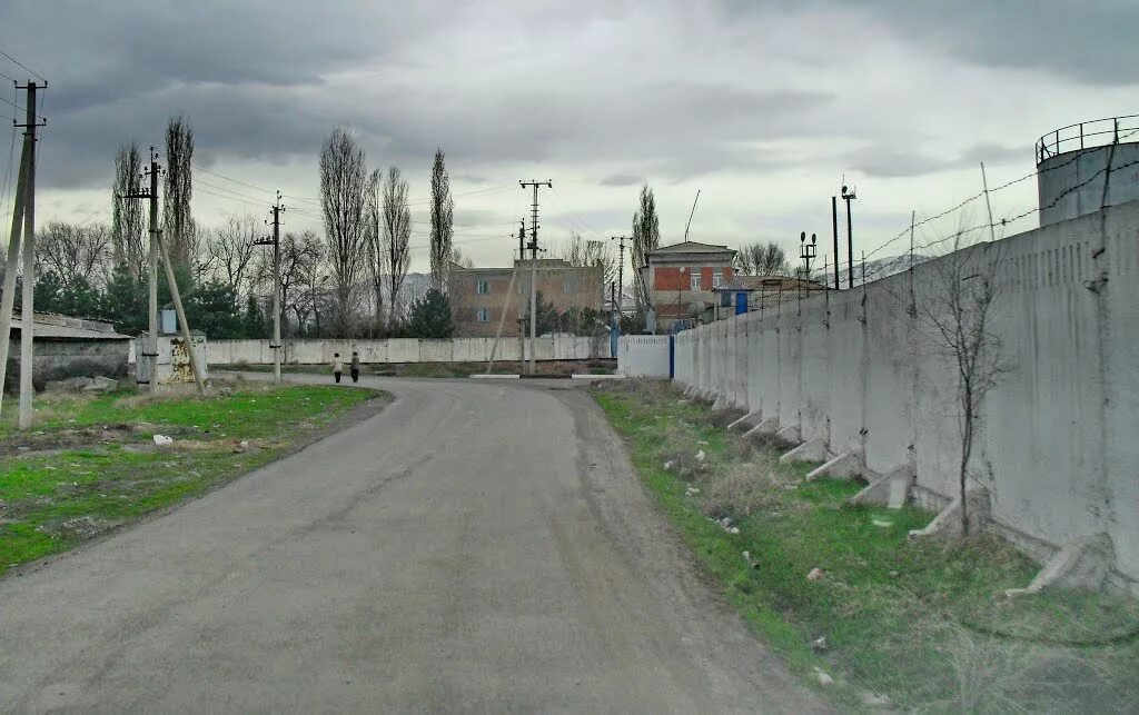 балта киргизия